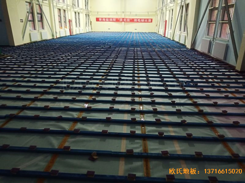 青海西寧市城西區(qū)新寧路18號中國科學(xué)院運(yùn)動(dòng)地板施工案例