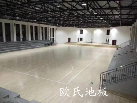 重慶合川實驗中學(xué)風(fēng)雨操場木地板案例