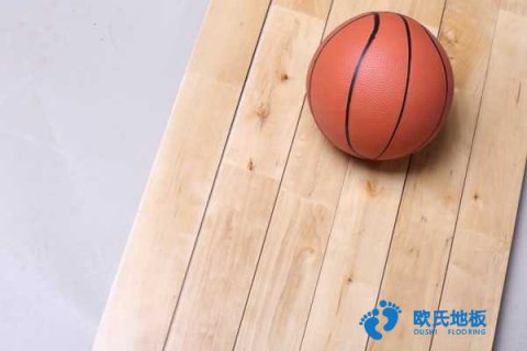 南充運(yùn)動實木地板公司