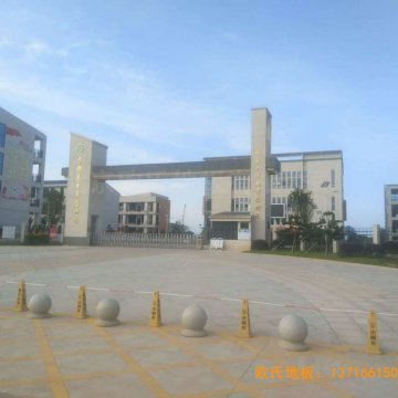 贛州寧都縣城關小學九章路校區(qū)運動木地板鋪設