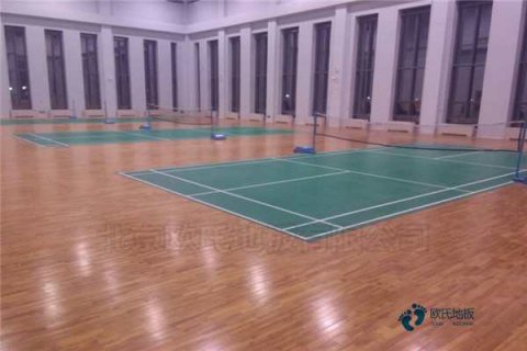中學(xué)運(yùn)動(dòng)場(chǎng)地木地板施工
