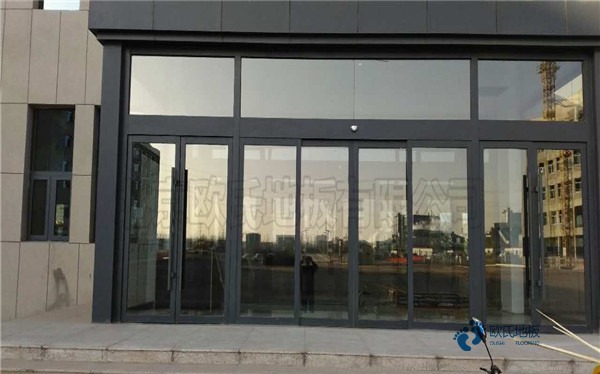 學(xué)校運動場館木地板施工方案1